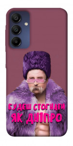 Чохол Шевченко–Дніпро для Samsung Galaxy A15 5G