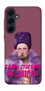 Чехол Шевченко–Дніпро для Galaxy A35