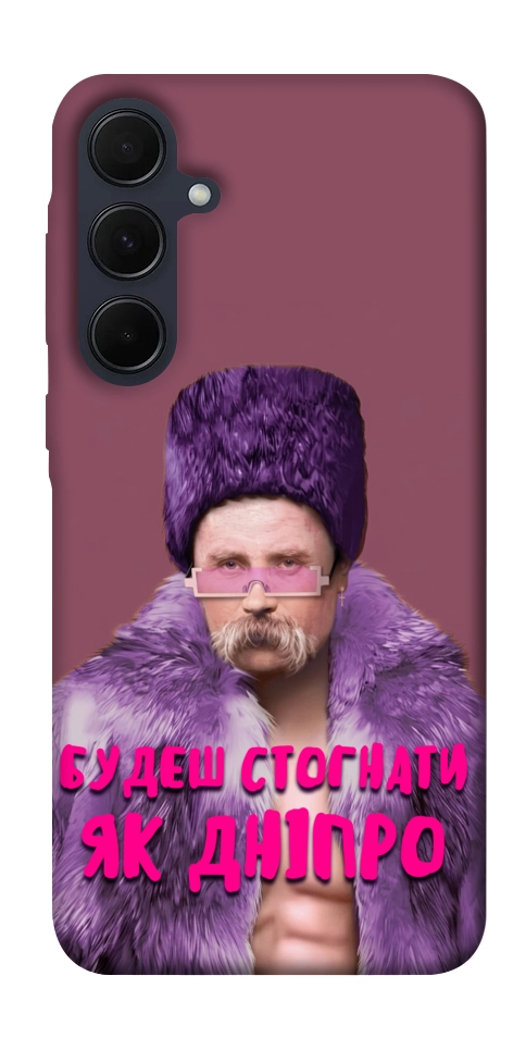 Чехол Шевченко–Дніпро для Galaxy A55