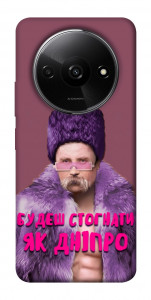 Чехол Шевченко–Дніпро для Xiaomi Redmi A3