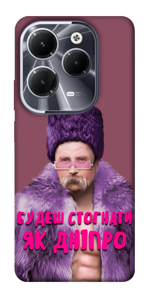 Чехол Шевченко–Дніпро для Infinix Hot 40