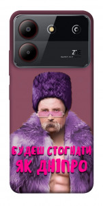Чохол Шевченко–Дніпро для ZTE Blade A54 4G
