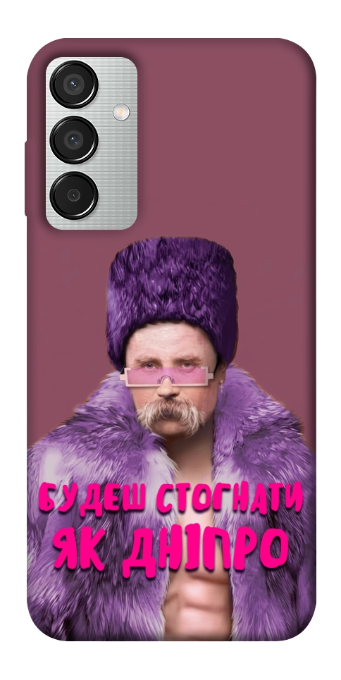Чехол Шевченко–Дніпро для Galaxy M15 5G