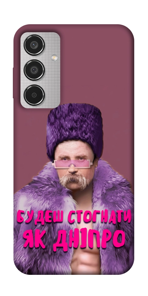 Чохол Шевченко–Дніпро для Galaxy M35 5G