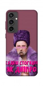 Чохол Шевченко–Дніпро для Galaxy S24 FE