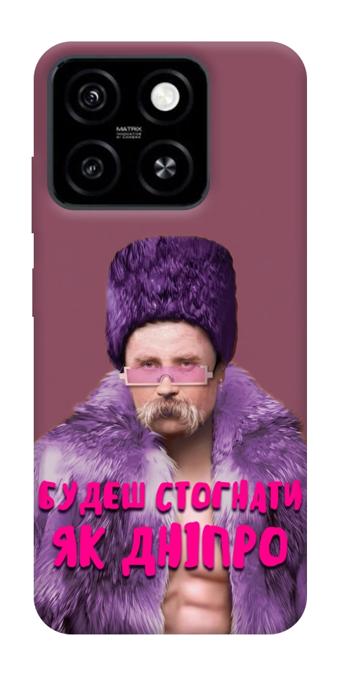 Чехол Шевченко–Дніпро для ZTE Blade A55 4G