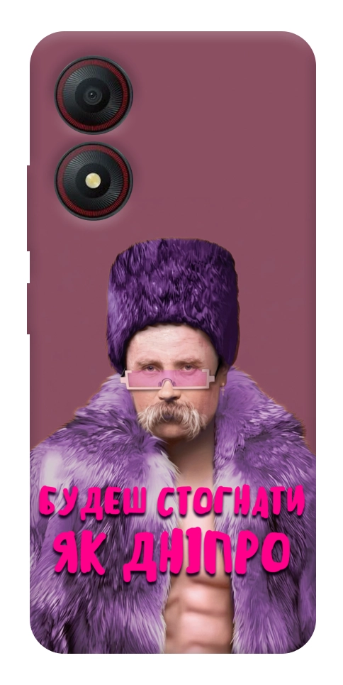 Чехол Шевченко–Дніпро для ZTE Blade A34 4G