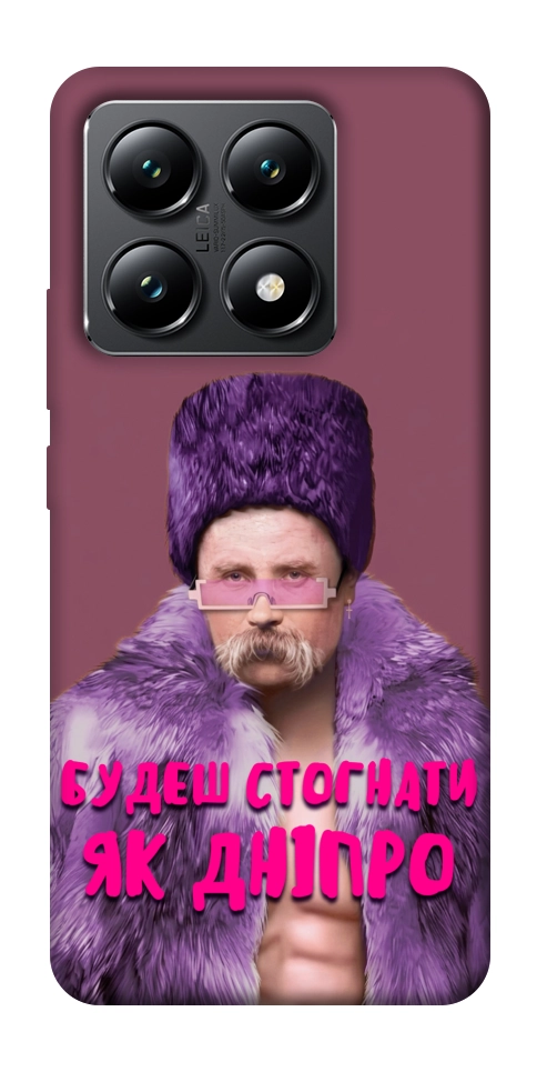 Чохол Шевченко–Дніпро для Xiaomi 14T