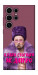 Чехол Шевченко–Дніпро для Galaxy S25 Ultra