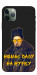 Чохол Шевченко-журба для iPhone 11 Pro