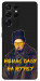 Чехол Шевченко-журба для Galaxy S21 Ultra