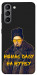 Чехол Шевченко-журба для Galaxy S21