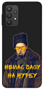 Чохол Шевченко-журба для Galaxy A32 4G