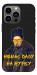 Чехол Шевченко-журба для iPhone 13 Pro