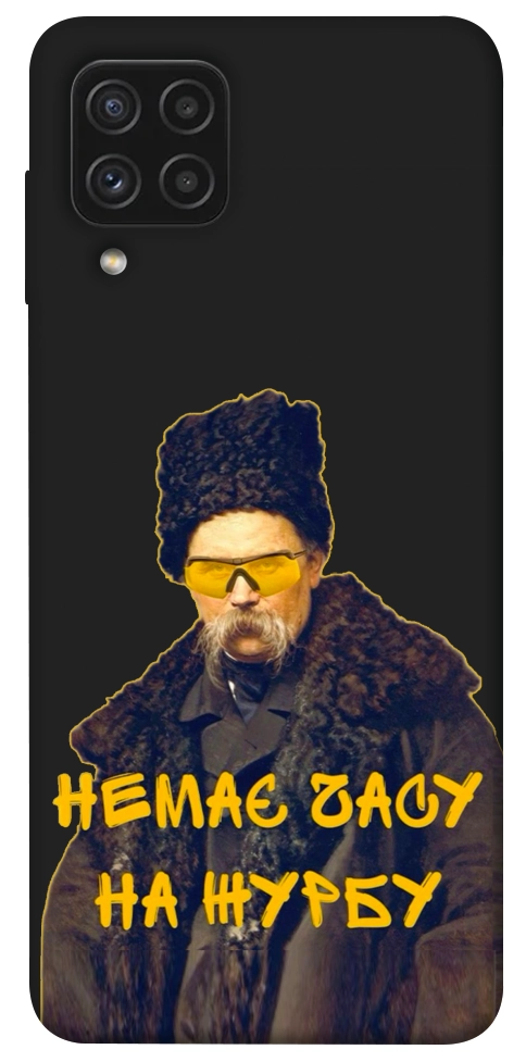 Чехол Шевченко-журба для Galaxy A22 4G