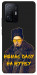 Чохол Шевченко-журба для Xiaomi 11T