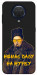 Чехол Шевченко-журба для Nokia G10