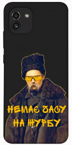 Чехол Шевченко-журба для Galaxy A03