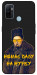 Чехол Шевченко-журба для Oppo A32