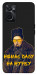 Чохол Шевченко-журба для Oppo A76 4G