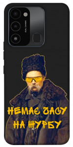 Чохол Шевченко-журба для TECNO Spark 8C