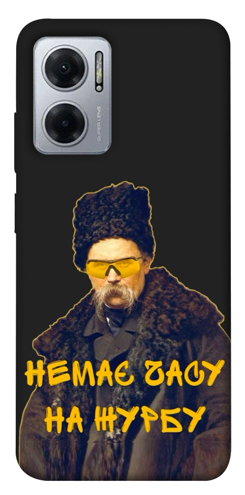 Чохол Шевченко-журба для Xiaomi Redmi Note 11E