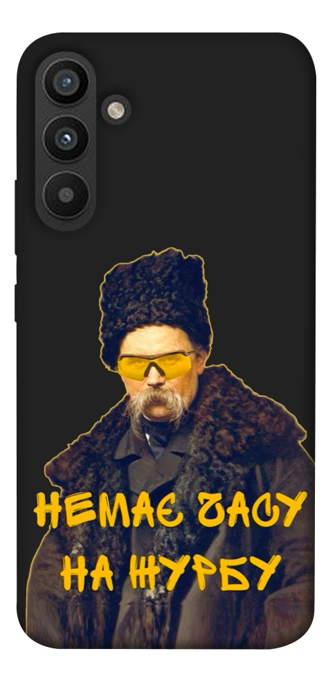 Чехол Шевченко-журба для Galaxy A34 5G