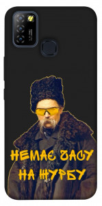 Чехол Шевченко-журба для Infinix Hot 10 Lite