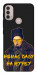 Чохол Шевченко-журба для Motorola Moto E40