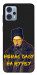 Чохол Шевченко-журба для Motorola Moto G23