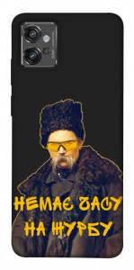 Чохол Шевченко-журба для Motorola Moto G32