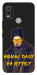 Чохол Шевченко-журба для Nokia C21 Plus