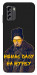 Чехол Шевченко-журба для Nokia G60