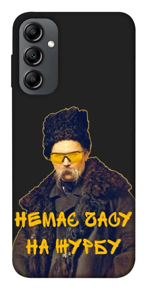 Чехол Шевченко-журба для Galaxy A14