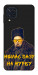 Чехол Шевченко-журба для Galaxy M32