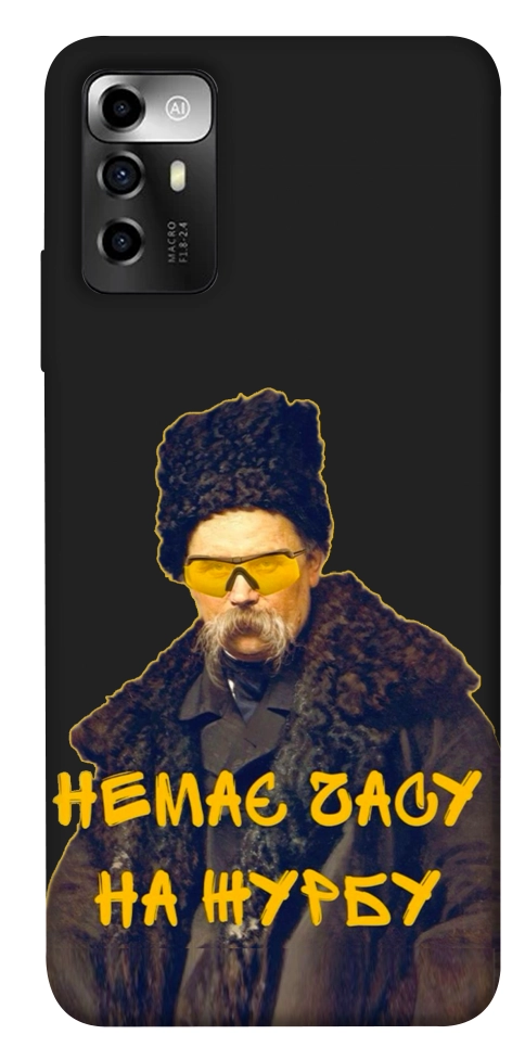 Чохол Шевченко-журба для ZTE Blade V40 Vita