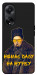 Чохол Шевченко-журба для Oppo A98
