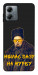 Чохол Шевченко-журба для Motorola Moto G14
