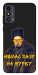 Чохол Шевченко-журба для ZTE Blade A53