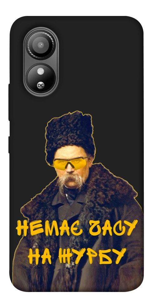 Чехол Шевченко-журба для ZTE Blade L220