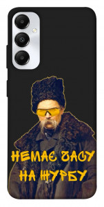 Чехол Шевченко-журба для Galaxy A05s