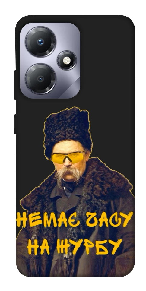 Чехол Шевченко-журба для Infinix Hot 30i
