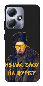 Чехол Шевченко-журба для Infinix Hot 30i