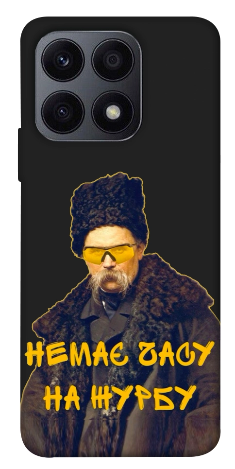 Чехол Шевченко-журба для Huawei Honor X8a