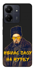 Чехол Шевченко-журба для Xiaomi Redmi 13C