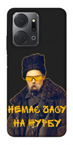 Чехол Шевченко-журба для Huawei Honor X7a