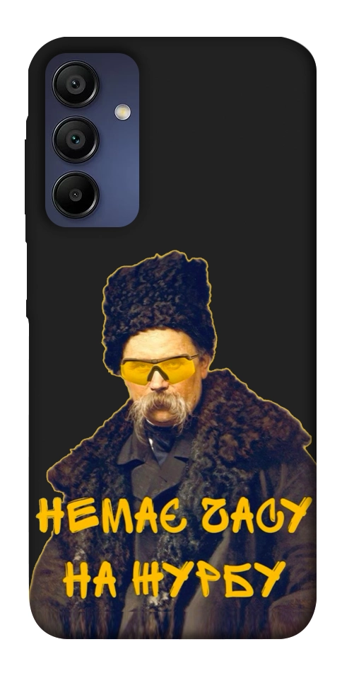 Чехол Шевченко-журба для Galaxy A15