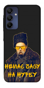 Чохол Шевченко-журба для Samsung Galaxy A15 5G