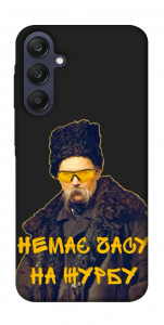 Чехол Шевченко-журба для Galaxy A25 5G