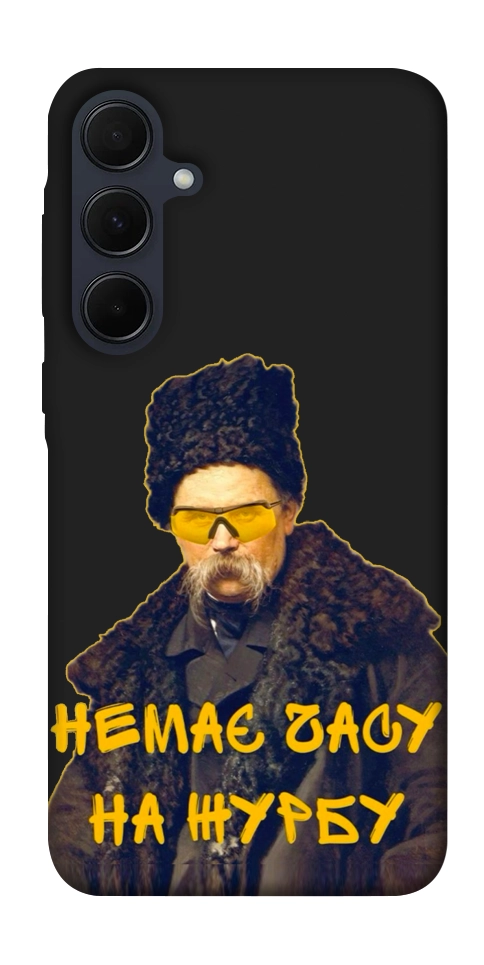 Чехол Шевченко-журба для Galaxy A35